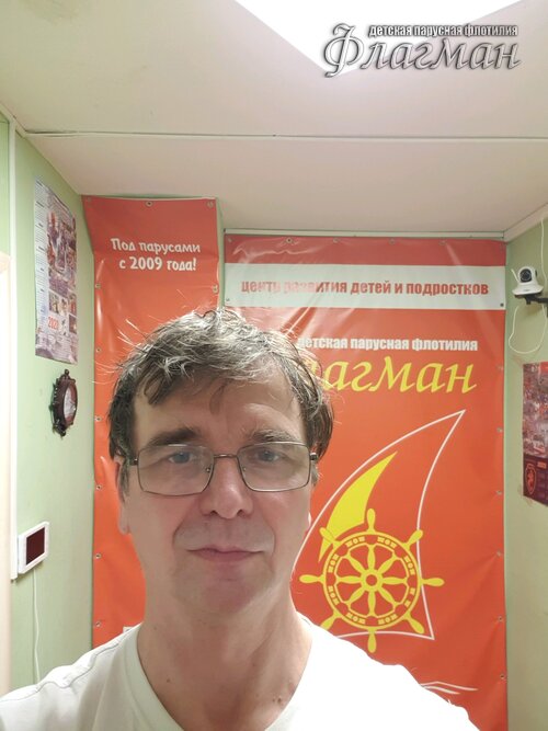 6b77a5ed.ID Photo.081555
